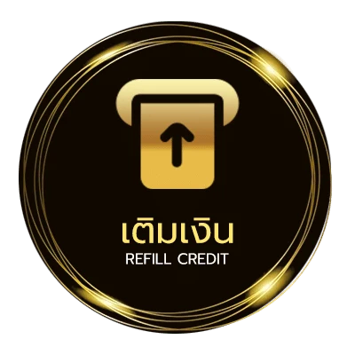 ฝาก-ถอน ดูหน้งx อัตโนมัติ 24 ชั่วโมง