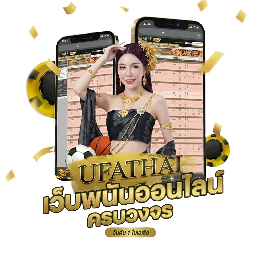 ดูหน้งx โปรโมชั่น — สำหรับสมาชิก